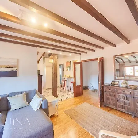 El Capricho De Apartment *